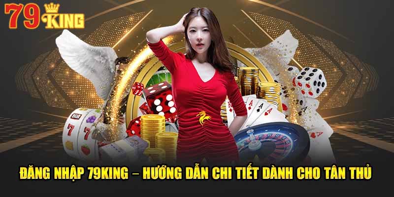 Đăng nhập 79King